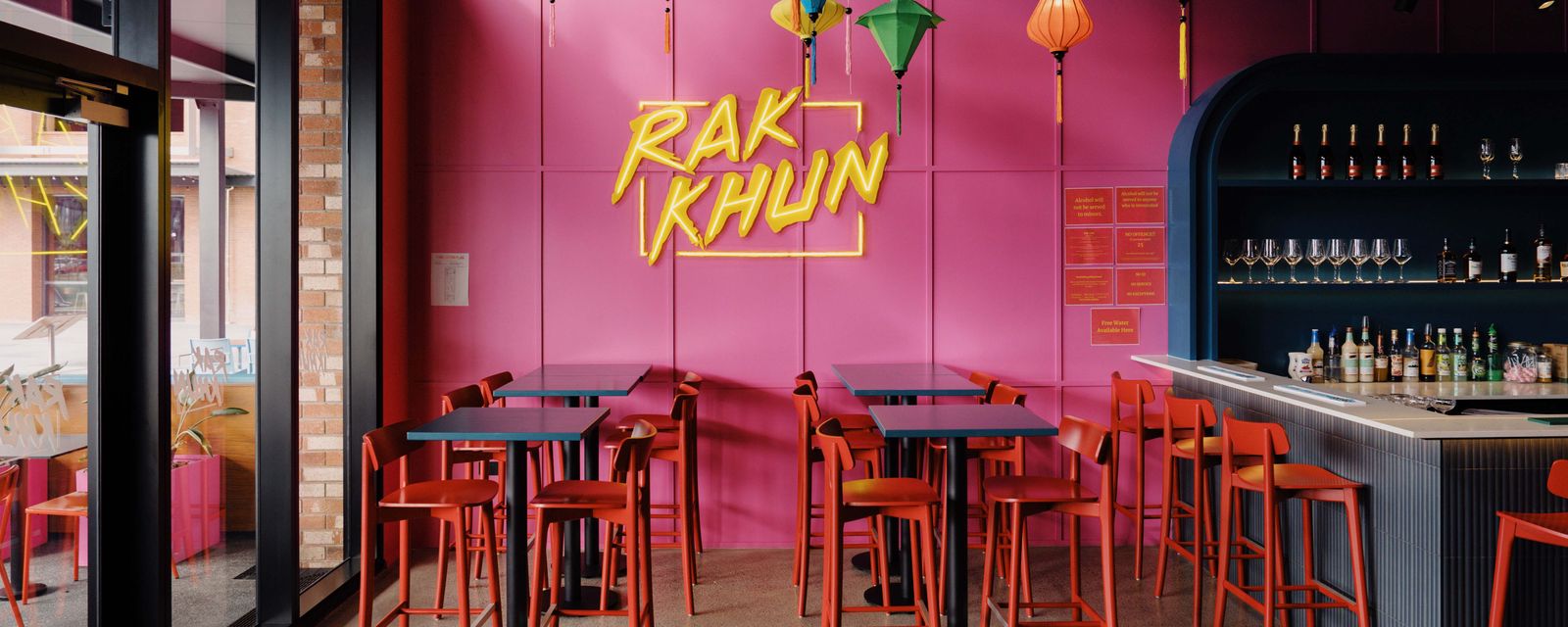 Rak Khun